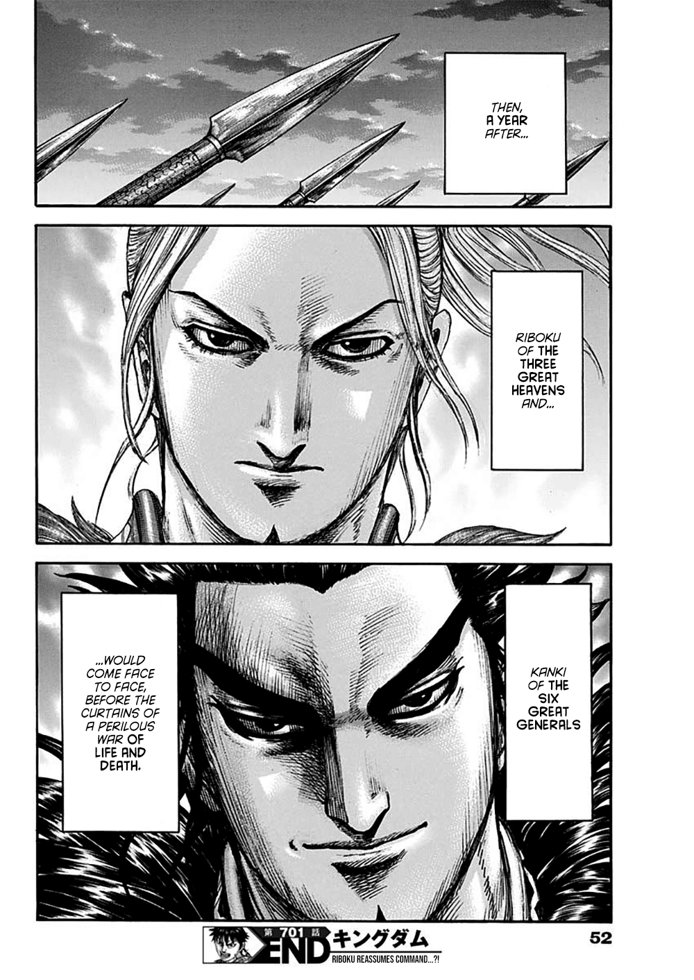 kingdom (E) Chapter 701 page 18