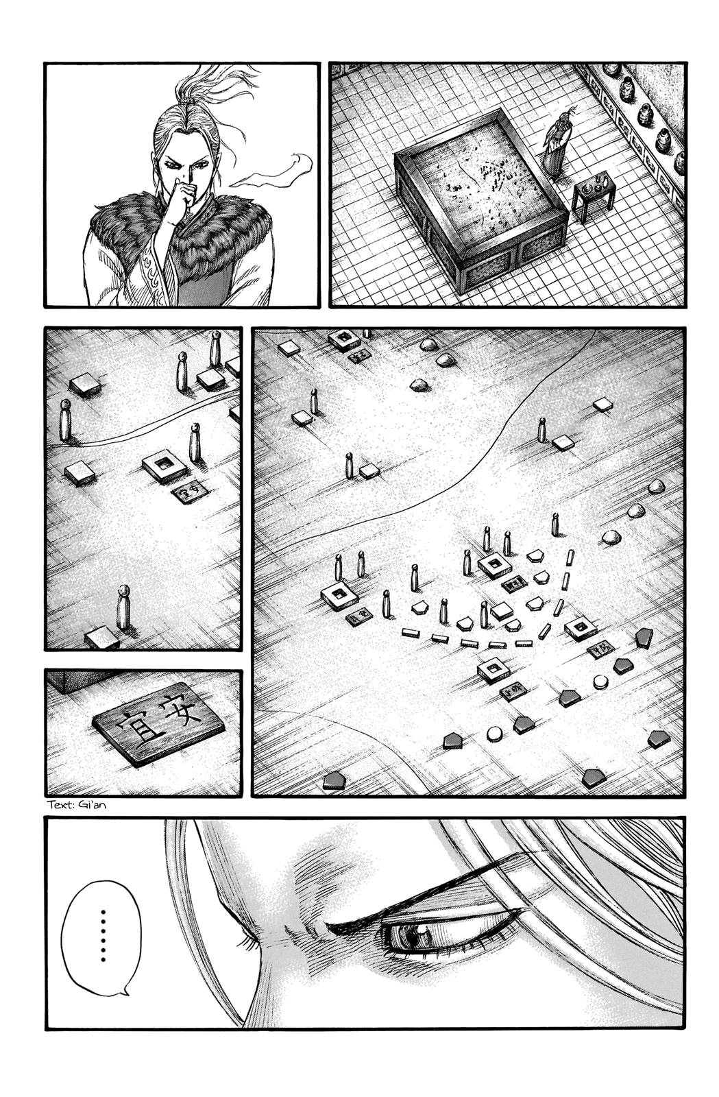 kingdom (E) Chapter 702 page 3