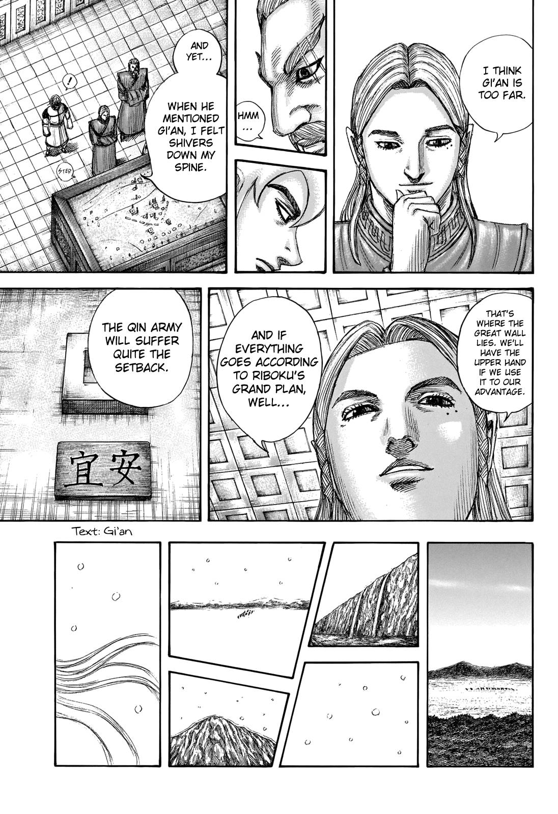 kingdom (E) Chapter 702 page 7