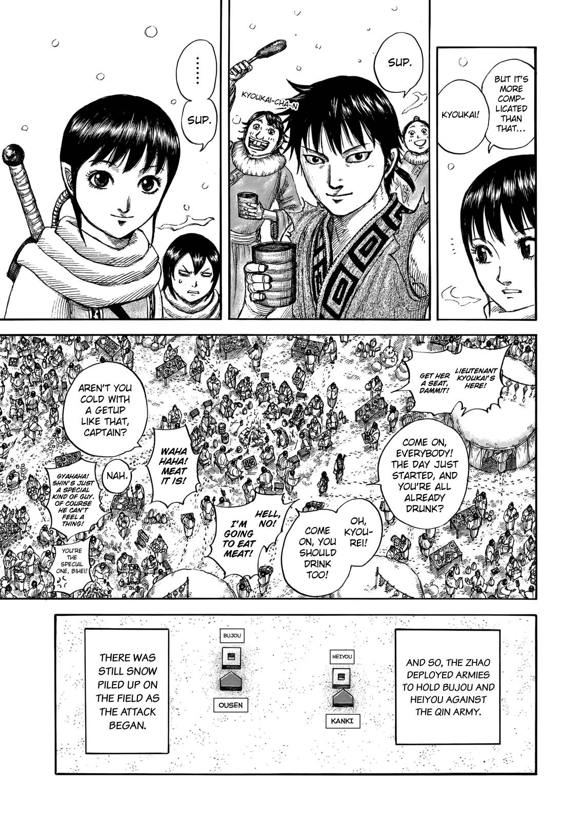kingdom (E) Chapter 702 page 10