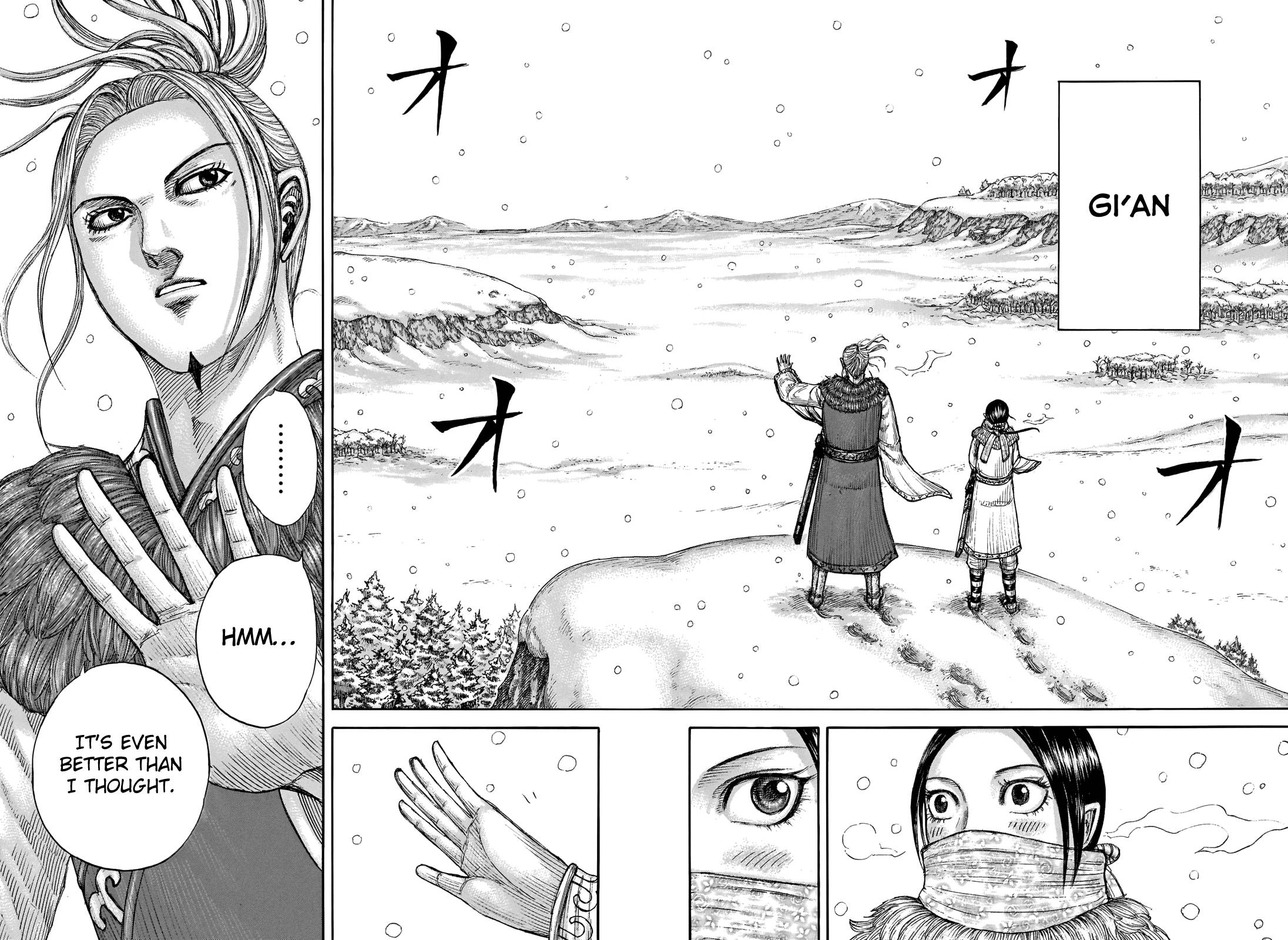 kingdom (E) Chapter 702 page 8
