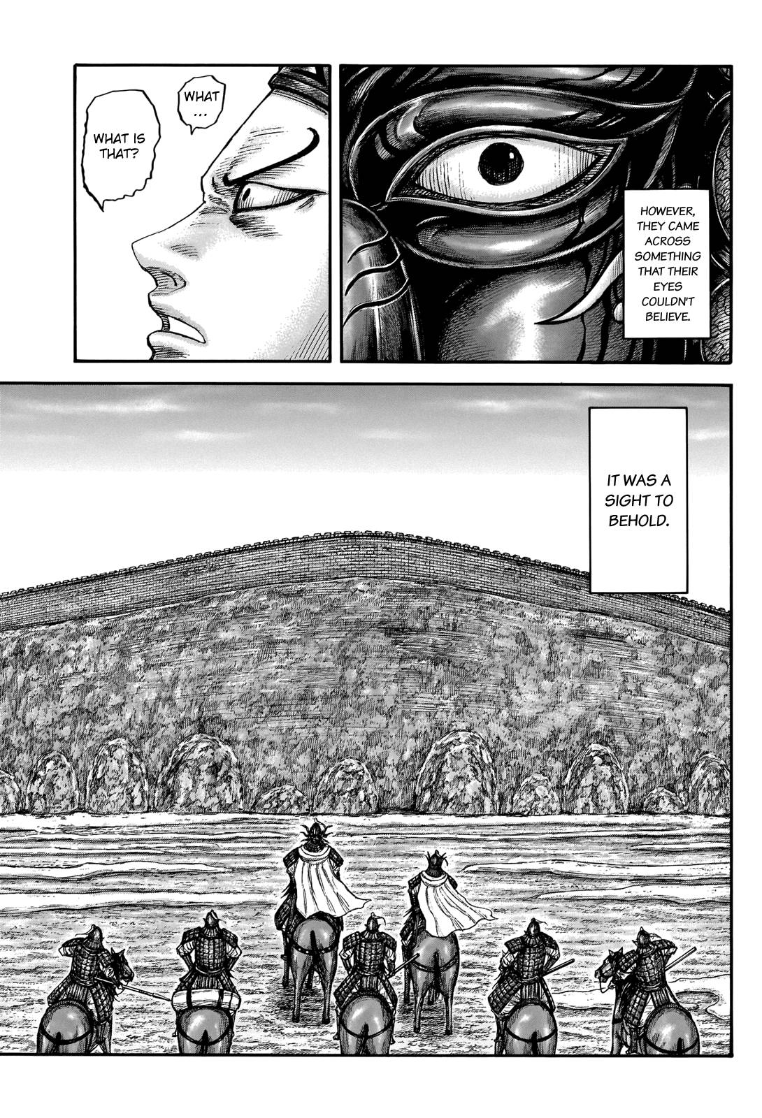 kingdom (E) Chapter 702 page 15