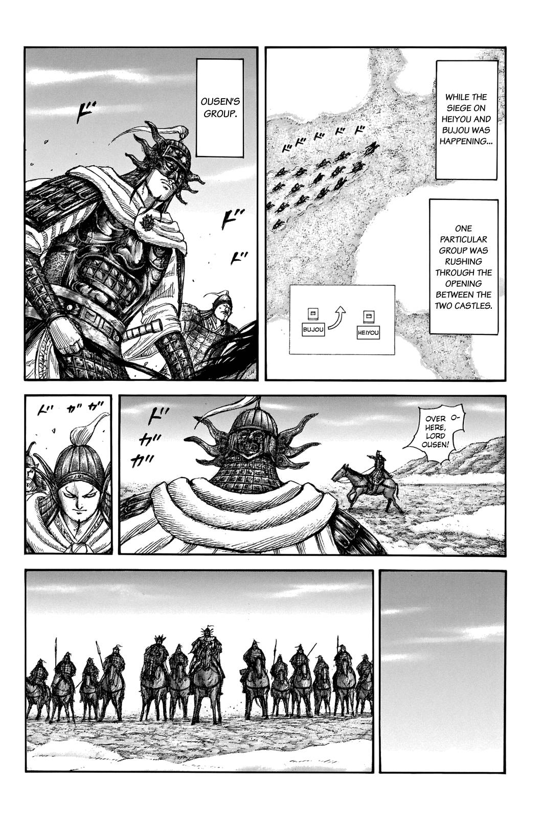 kingdom (E) Chapter 702 page 14
