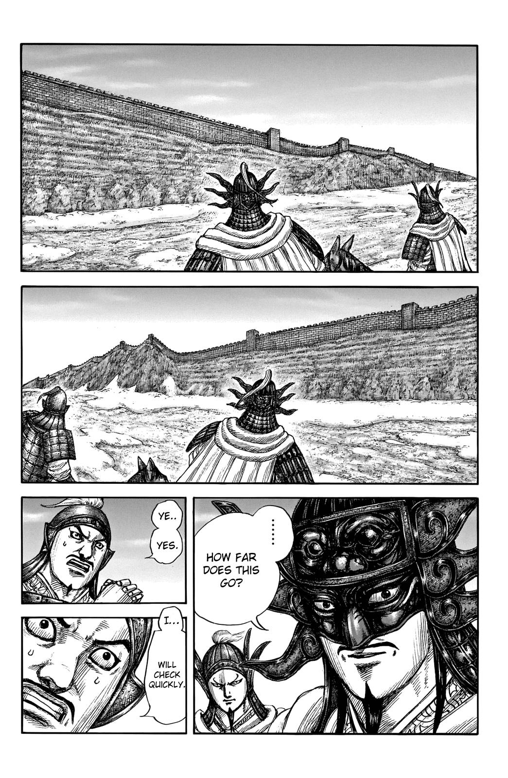 kingdom (E) Chapter 702 page 16