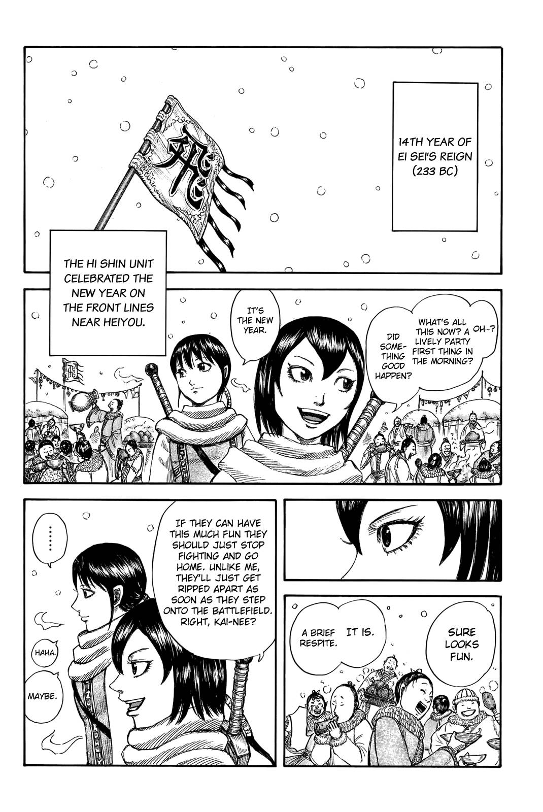 kingdom (E) Chapter 702 page 9