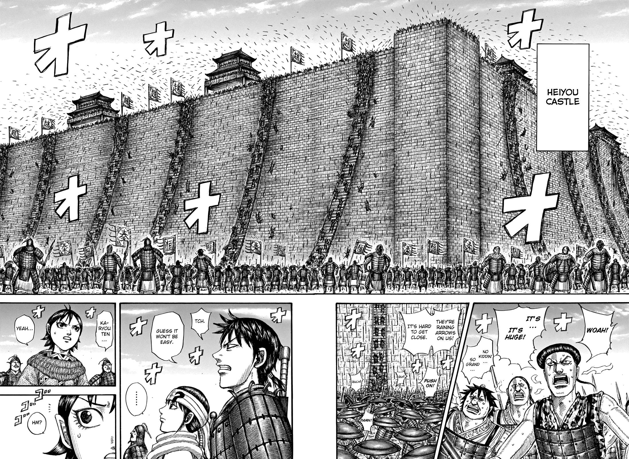 kingdom (E) Chapter 702 page 11
