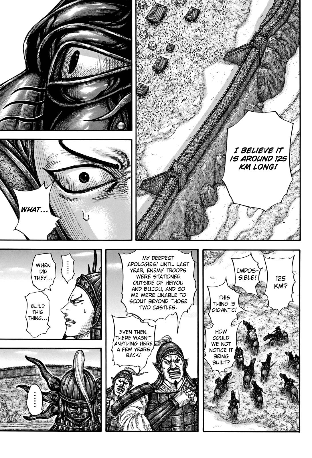kingdom (E) Chapter 702 page 17