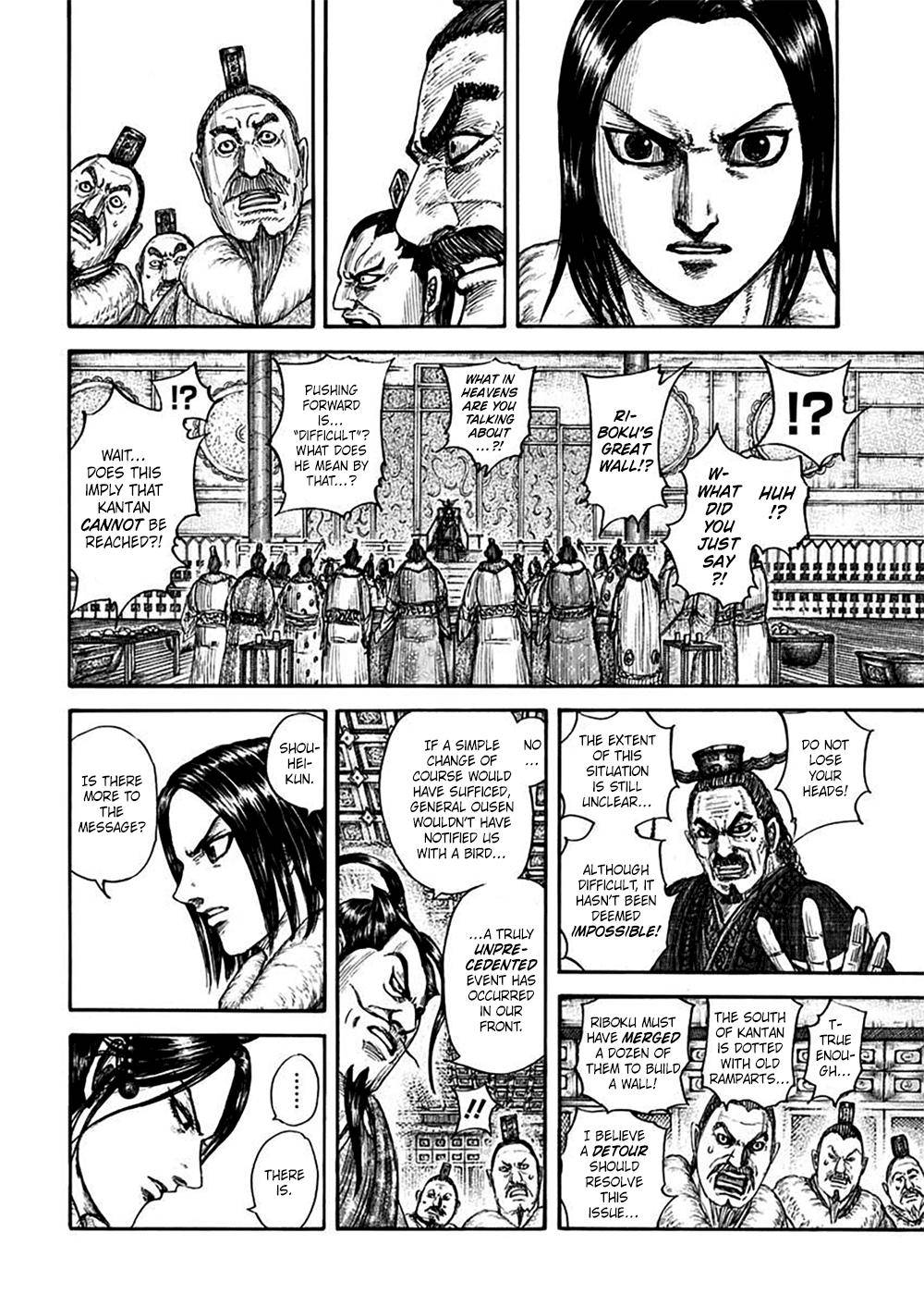 kingdom (E) Chapter 703 page 4