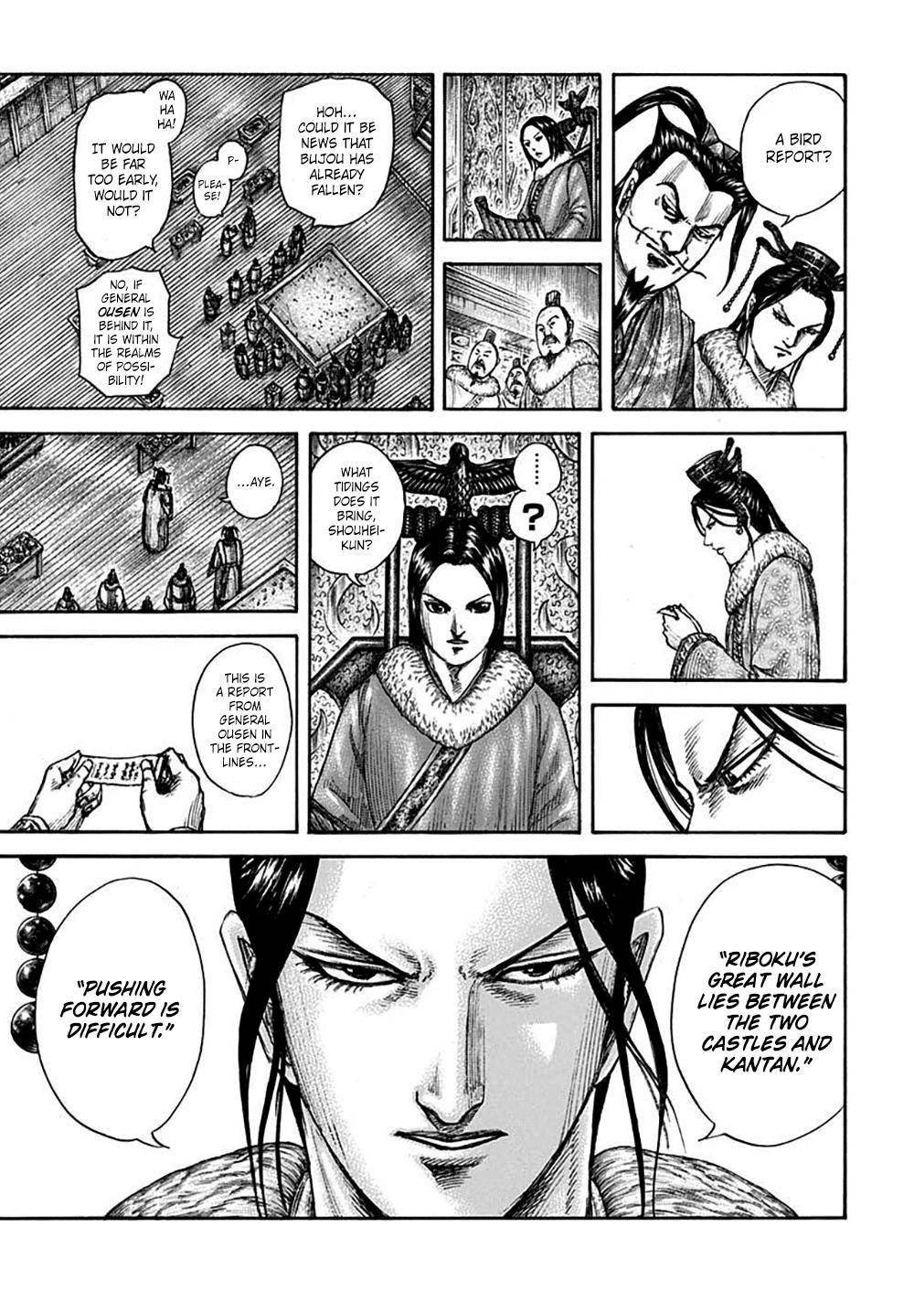 kingdom (E) Chapter 703 page 3