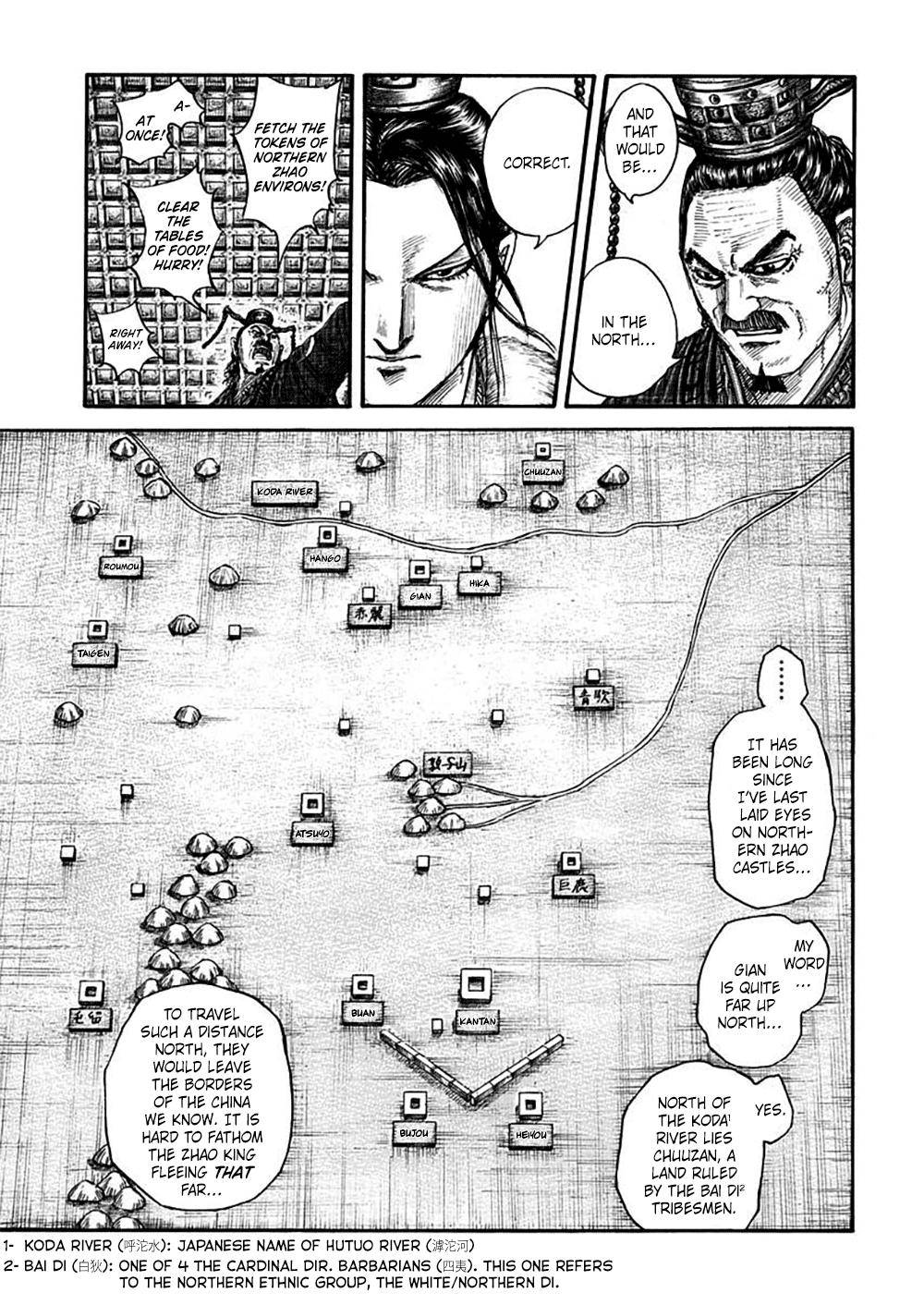 kingdom (E) Chapter 703 page 7