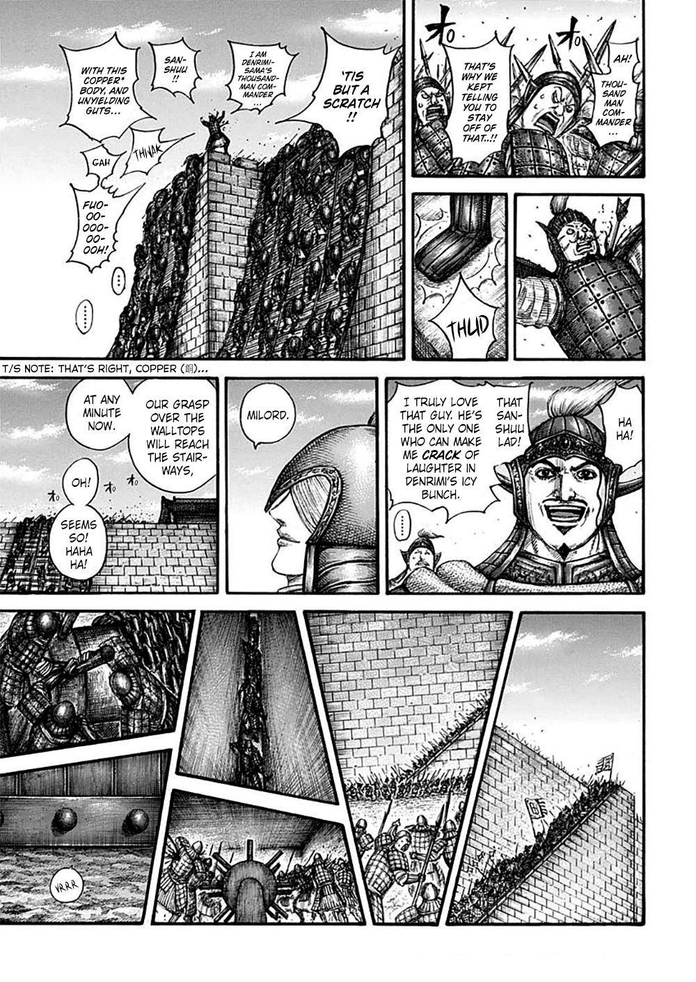 kingdom (E) Chapter 703 page 13