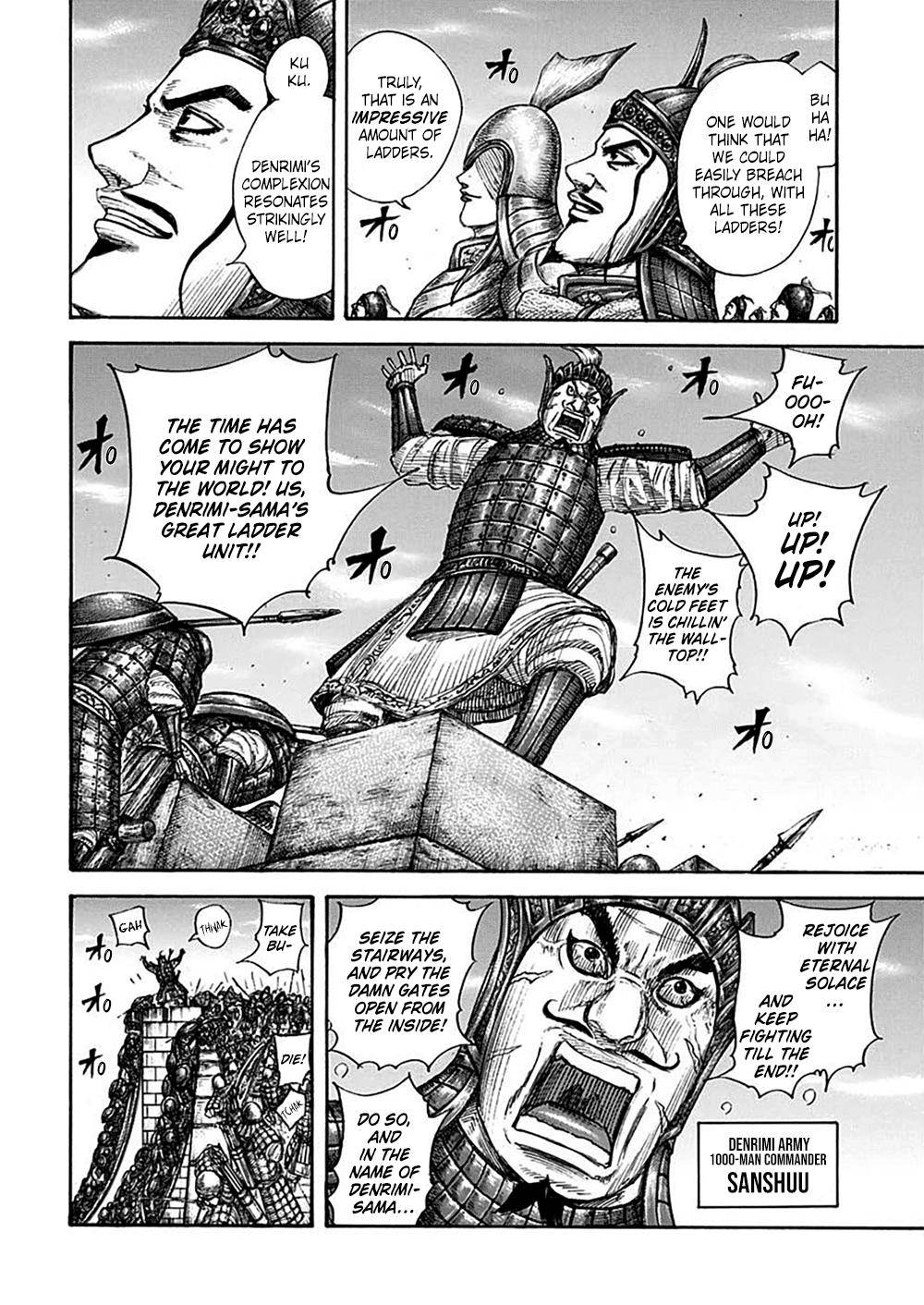 kingdom (E) Chapter 703 page 12