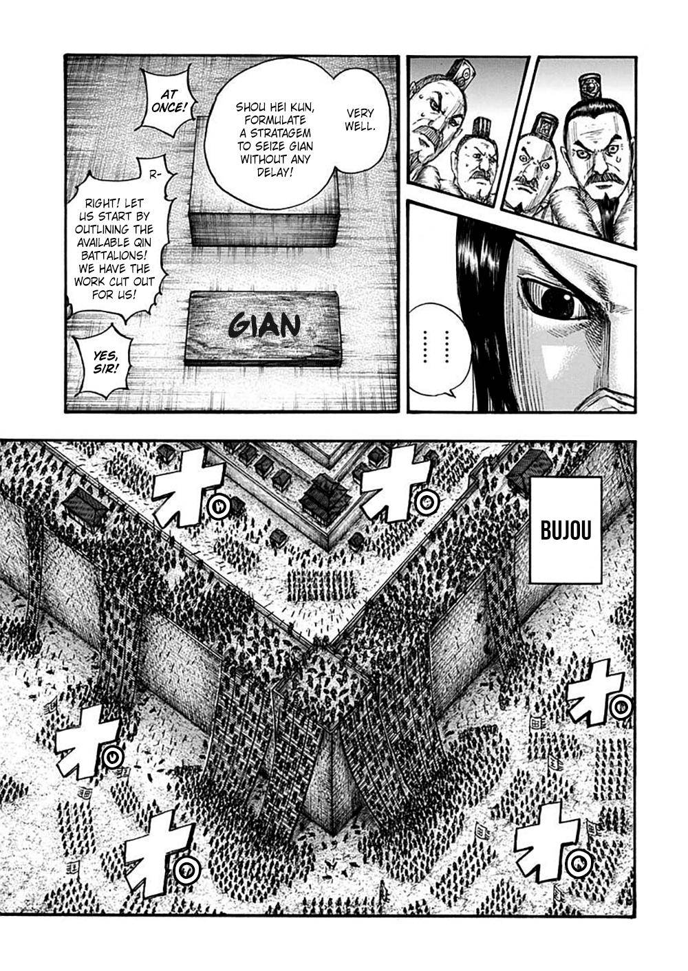 kingdom (E) Chapter 703 page 11