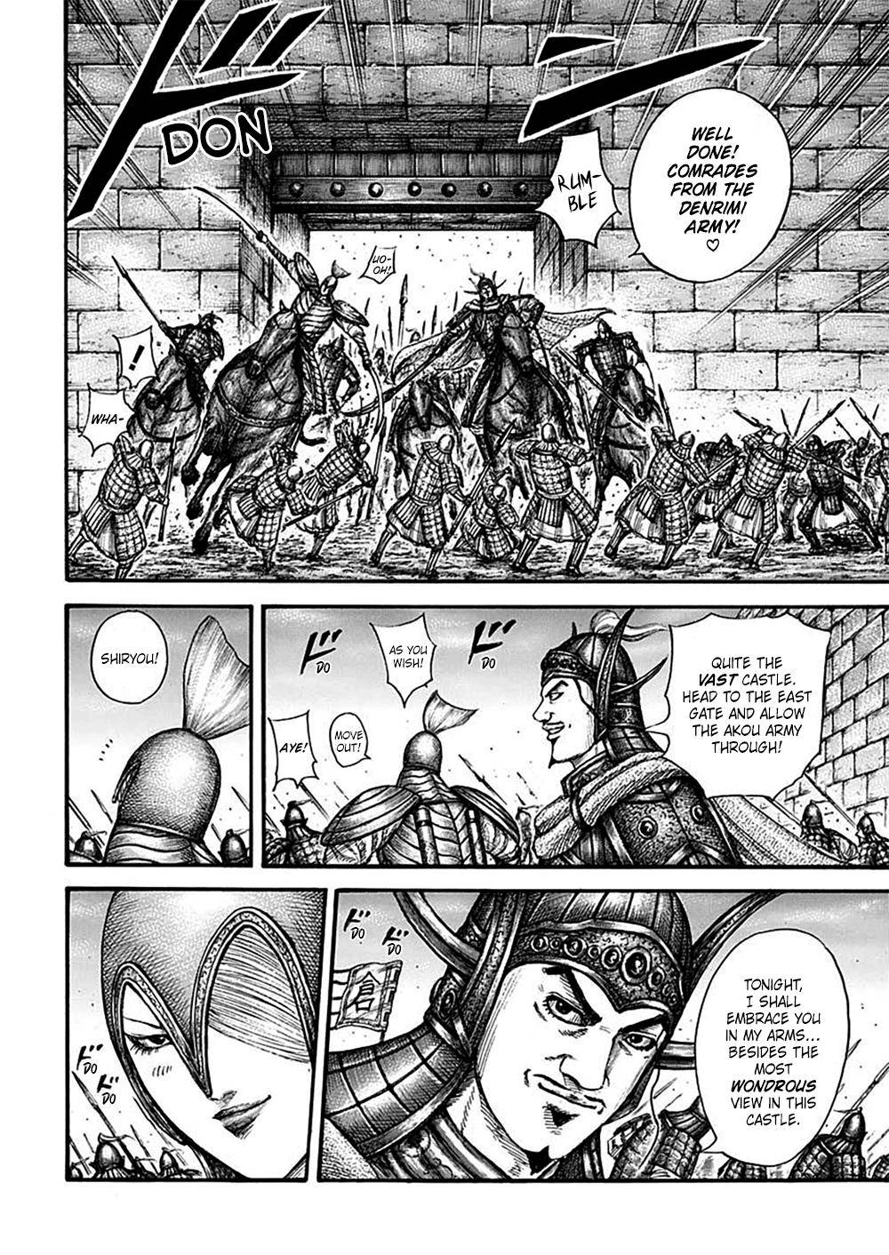 kingdom (E) Chapter 703 page 14