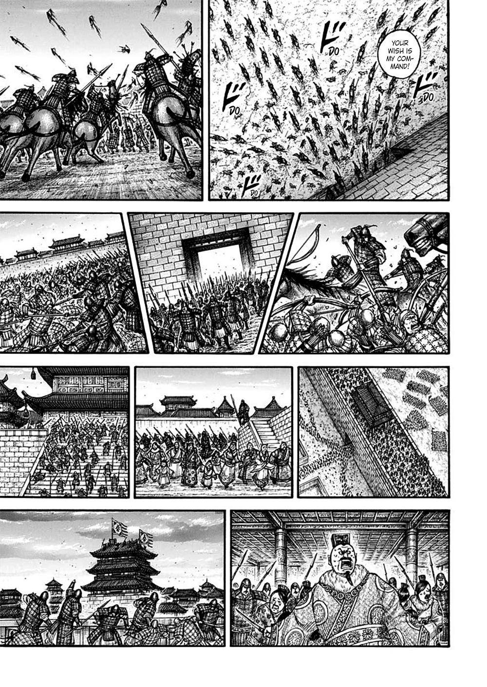 kingdom (E) Chapter 703 page 15