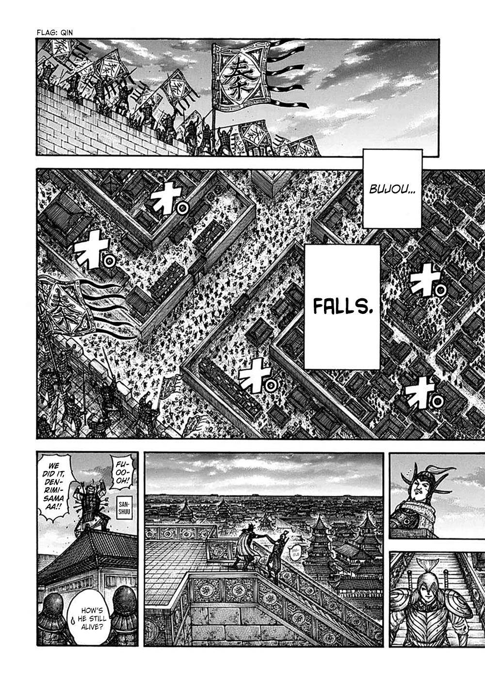 kingdom (E) Chapter 703 page 16