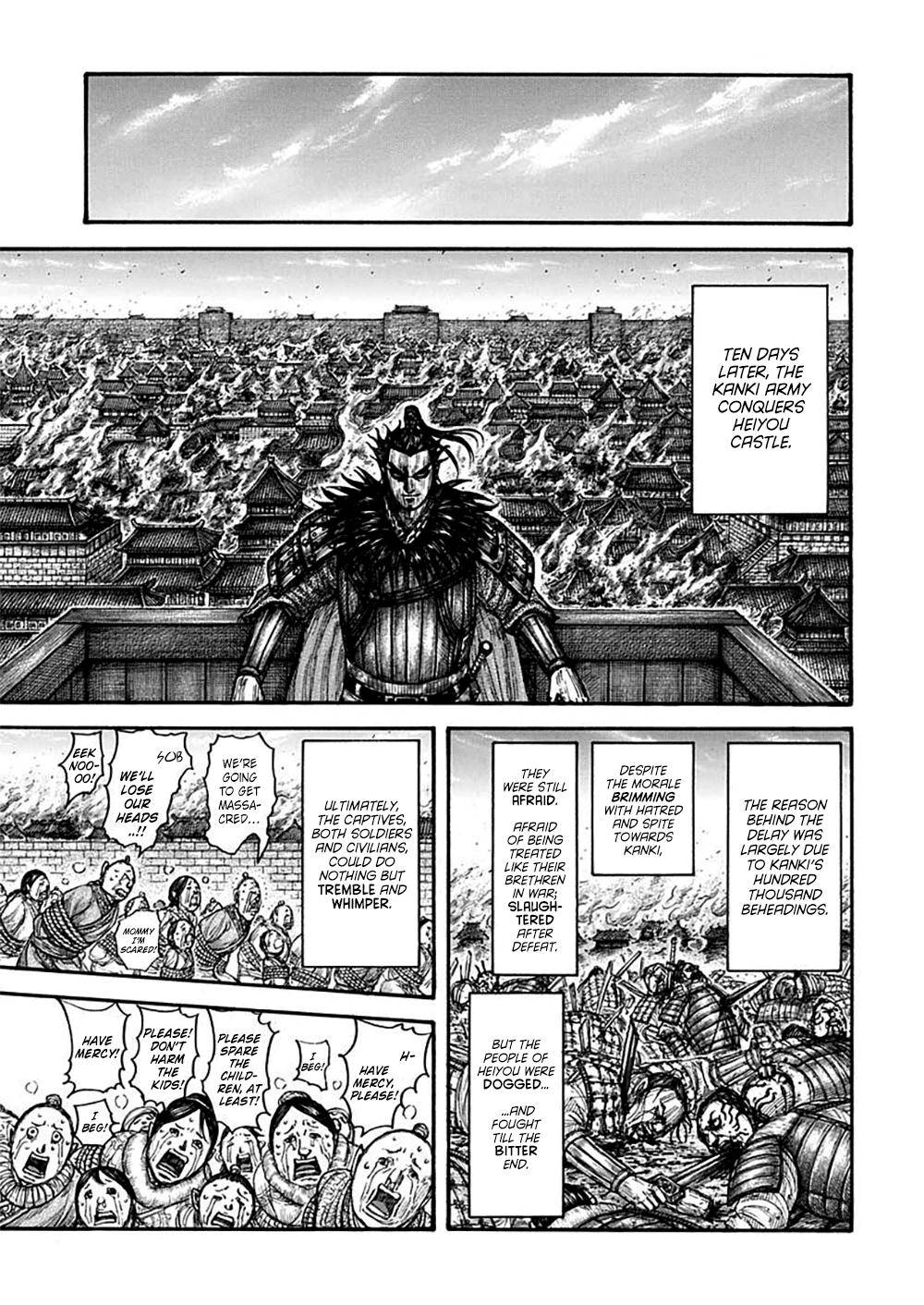 kingdom (E) Chapter 703 page 17