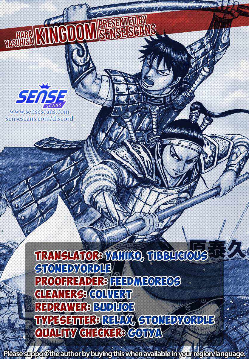 kingdom (E) Chapter 704 page 1