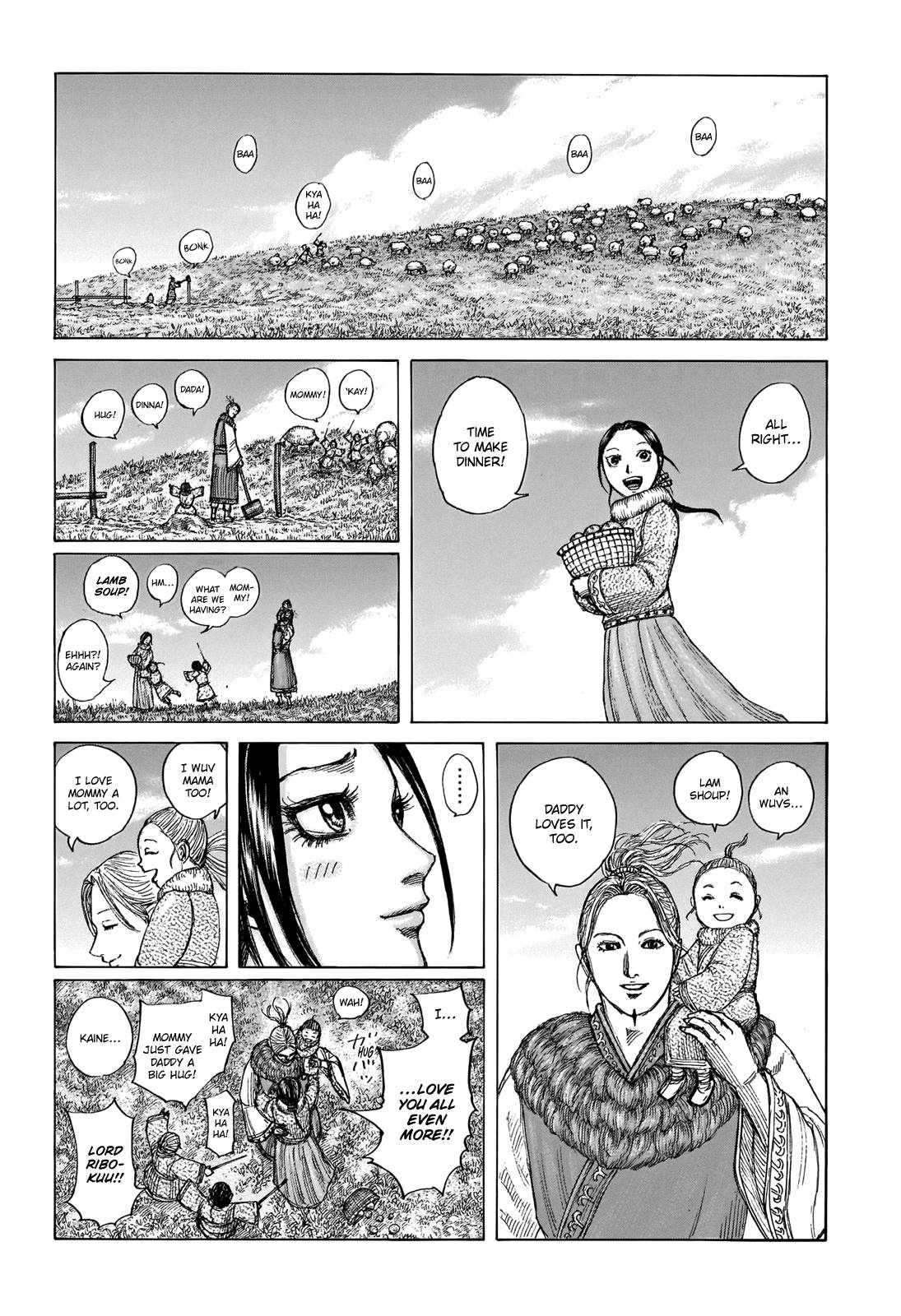 kingdom (E) Chapter 704 page 4