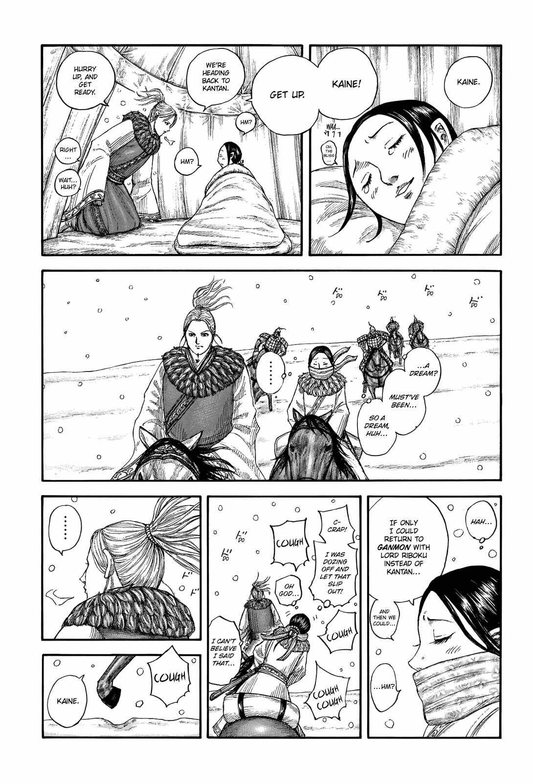 kingdom (E) Chapter 704 page 5