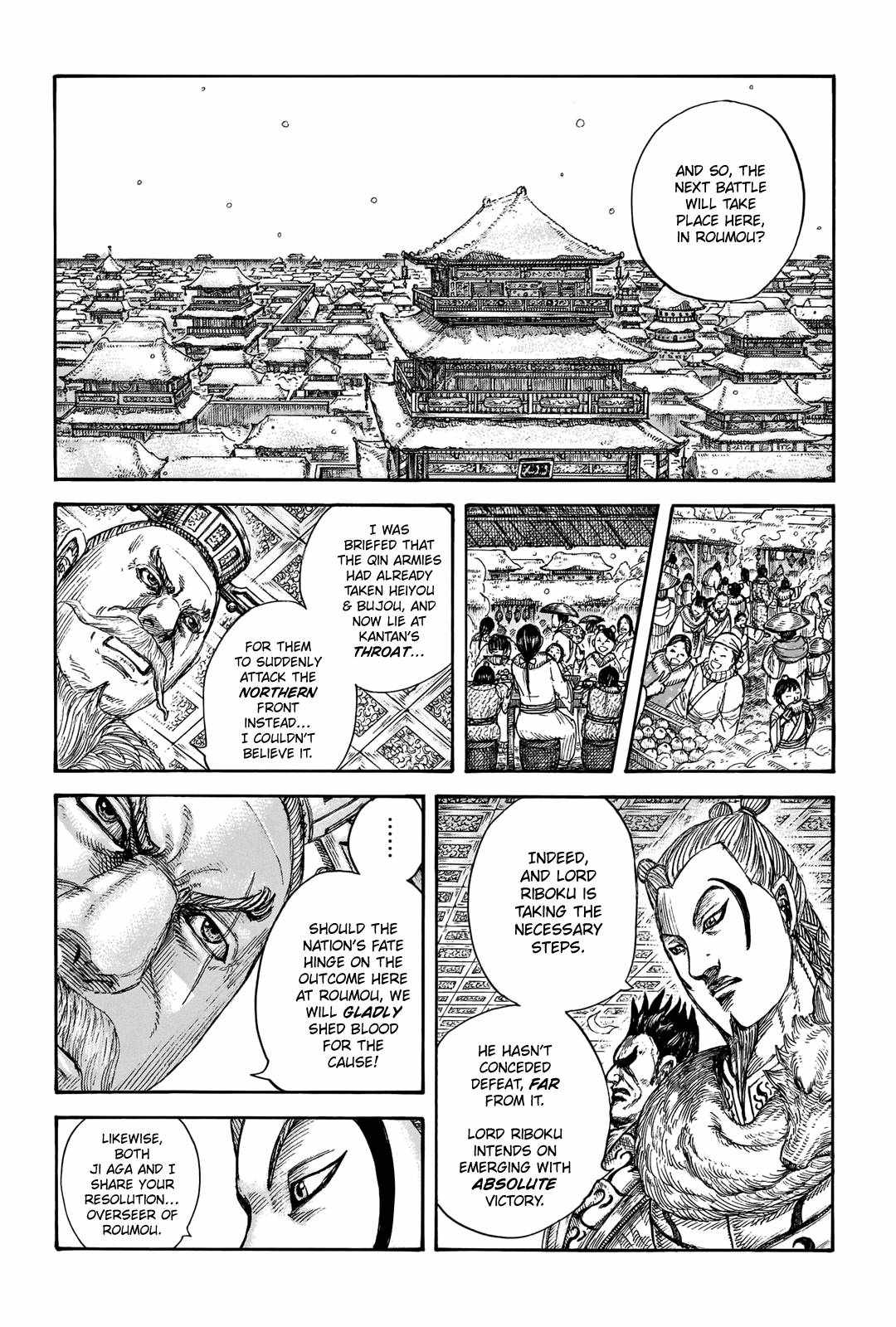 kingdom (E) Chapter 704 page 8