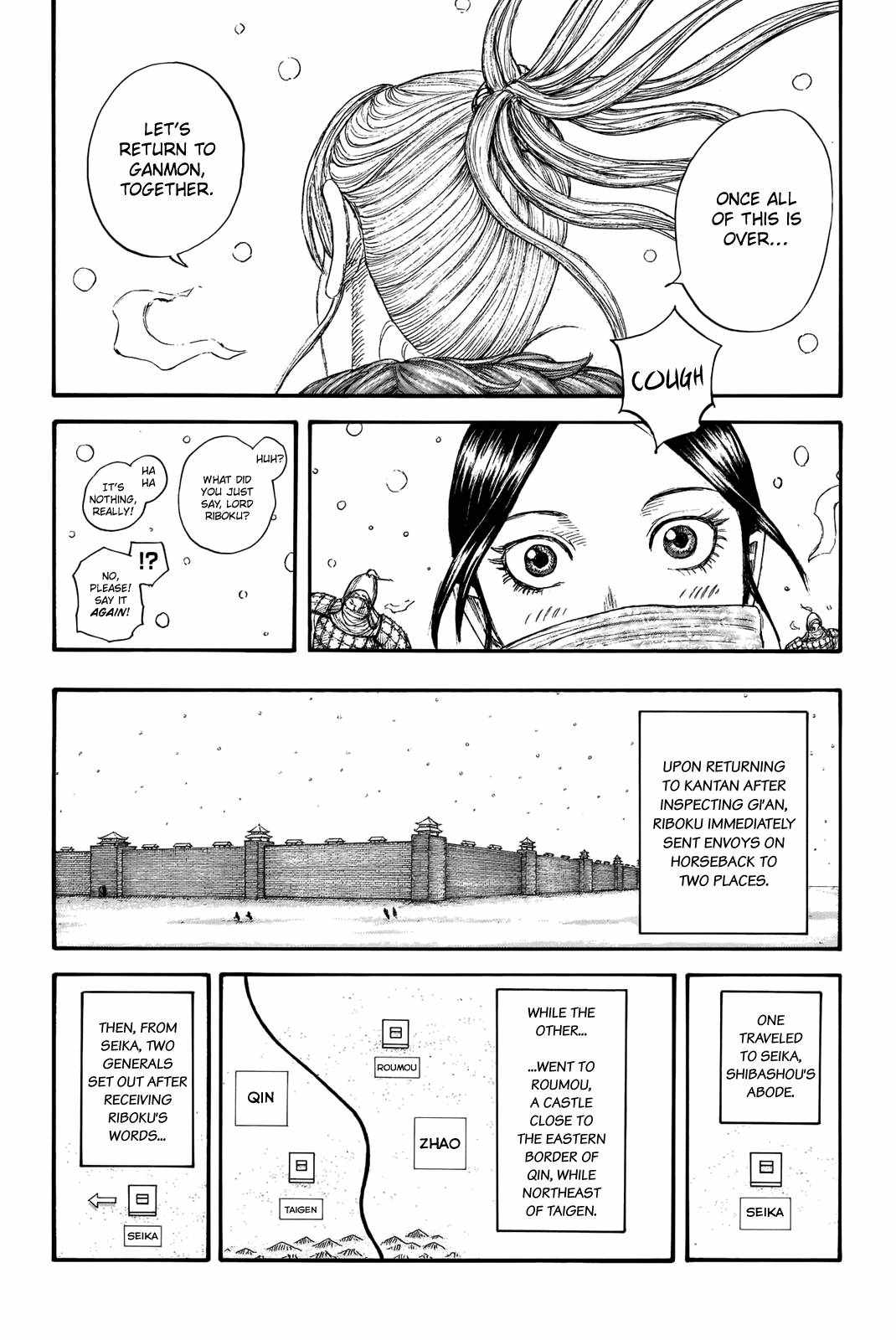 kingdom (E) Chapter 704 page 6