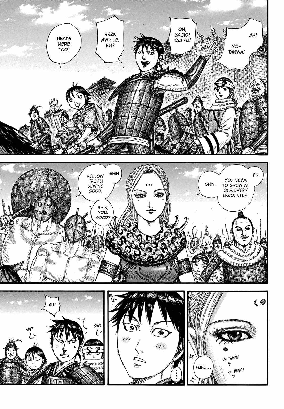 kingdom (E) Chapter 704 page 11