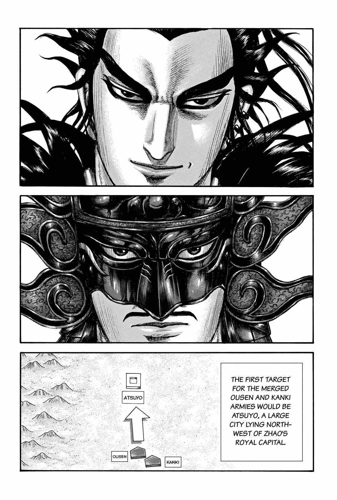 kingdom (E) Chapter 704 page 16
