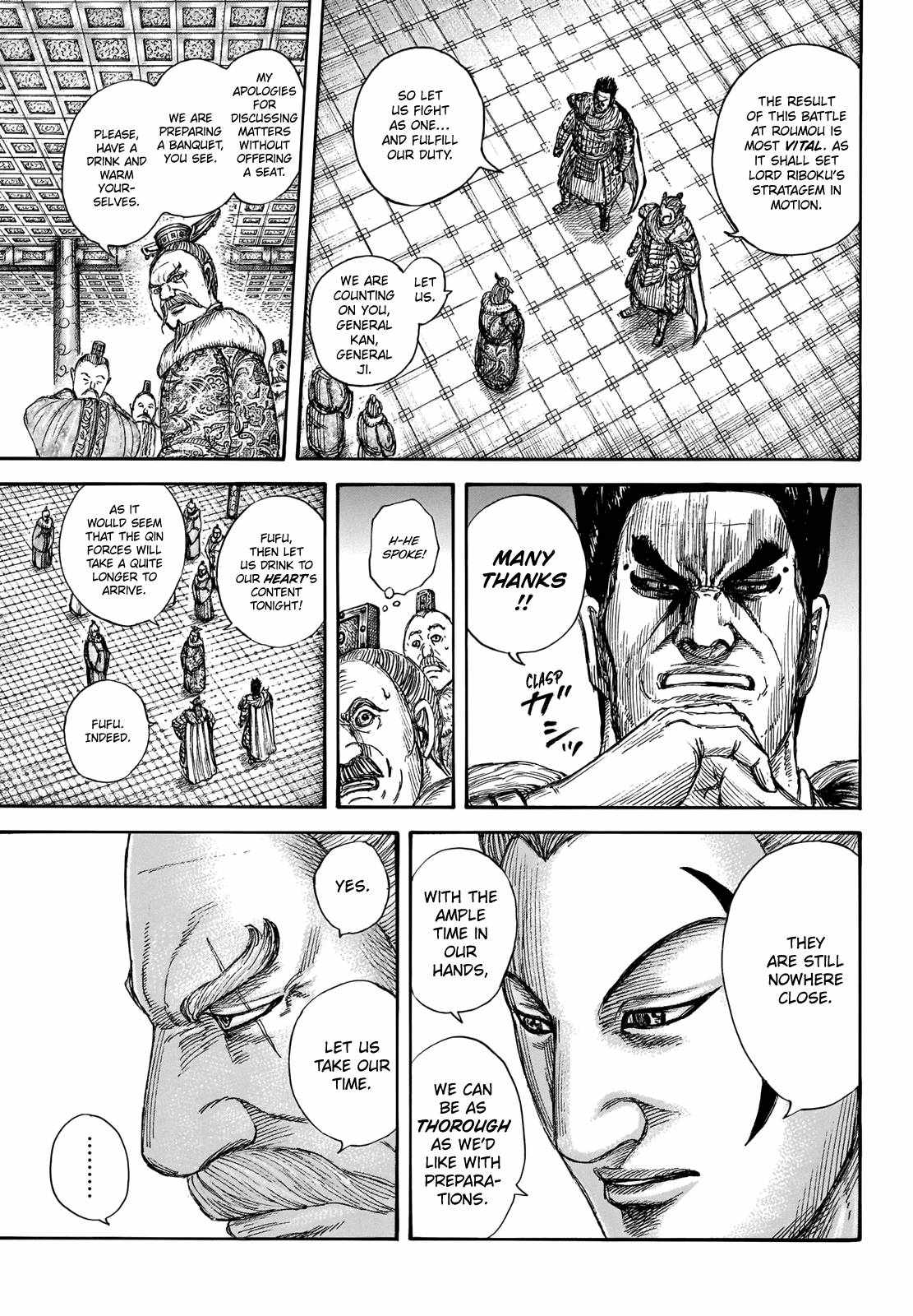 kingdom (E) Chapter 704 page 9