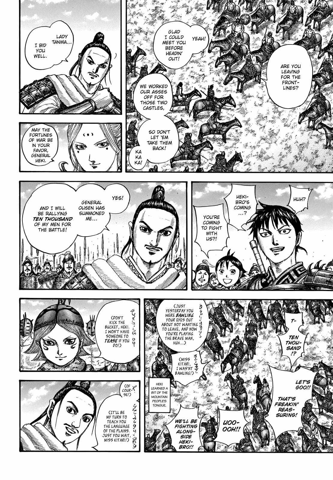kingdom (E) Chapter 704 page 12