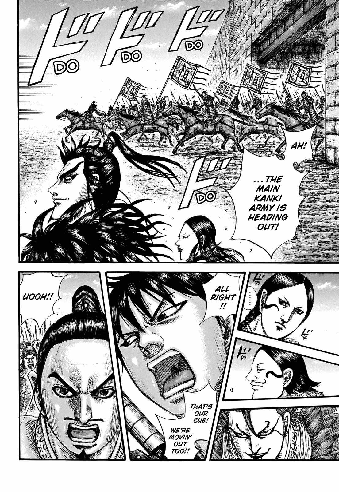kingdom (E) Chapter 704 page 14