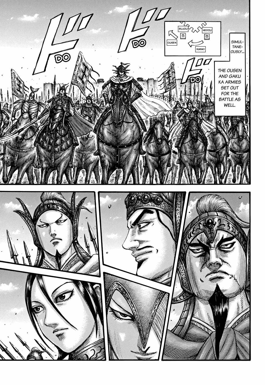 kingdom (E) Chapter 704 page 15