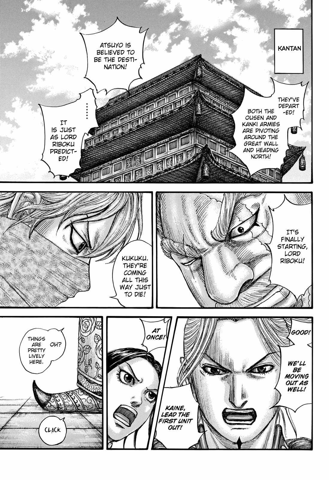 kingdom (E) Chapter 704 page 17