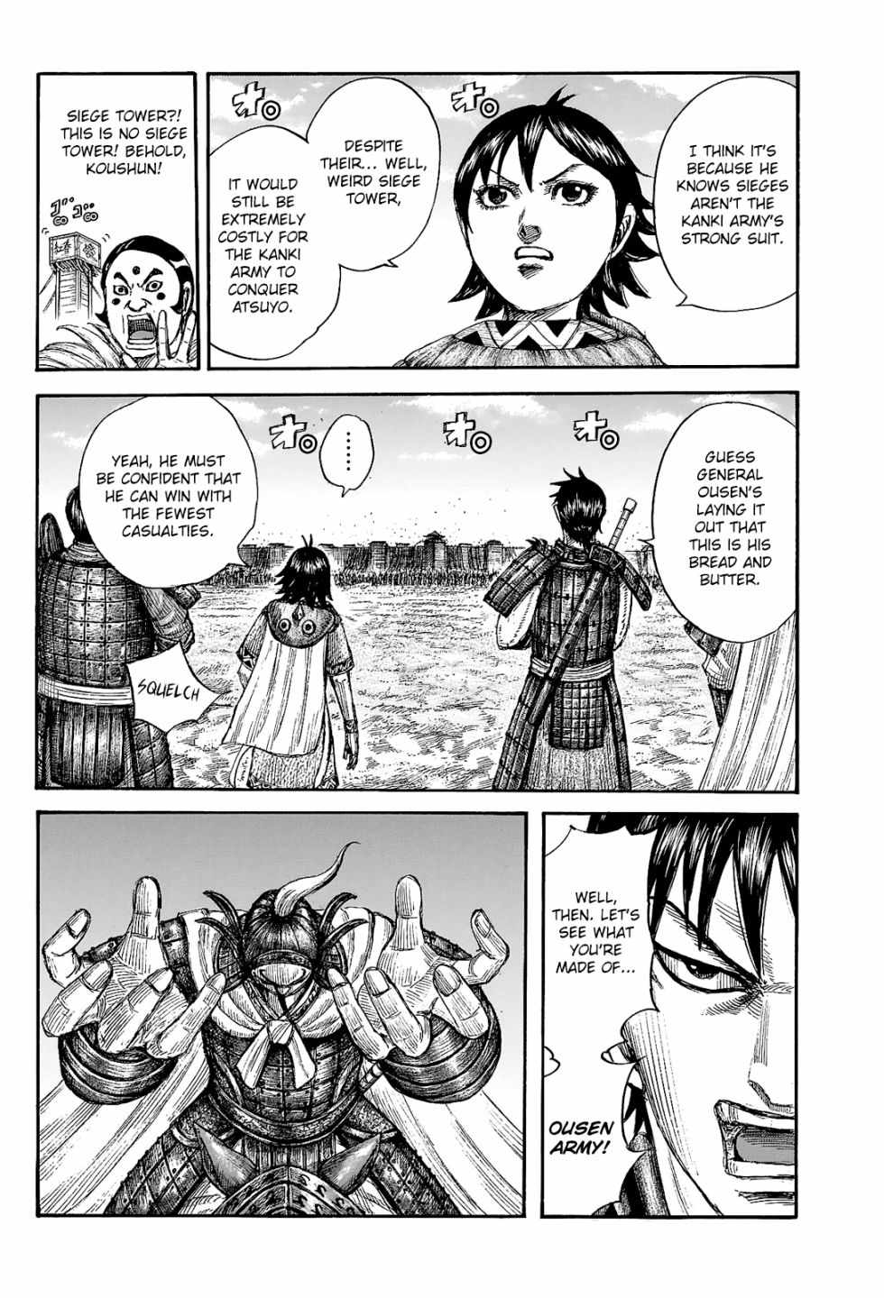 kingdom (E) Chapter 705 page 8