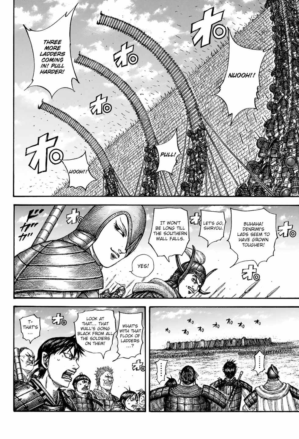 kingdom (E) Chapter 705 page 10