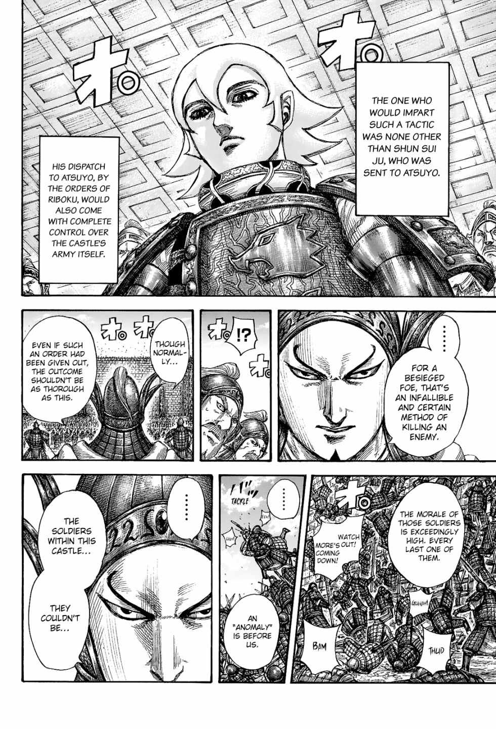 kingdom (E) Chapter 705 page 14