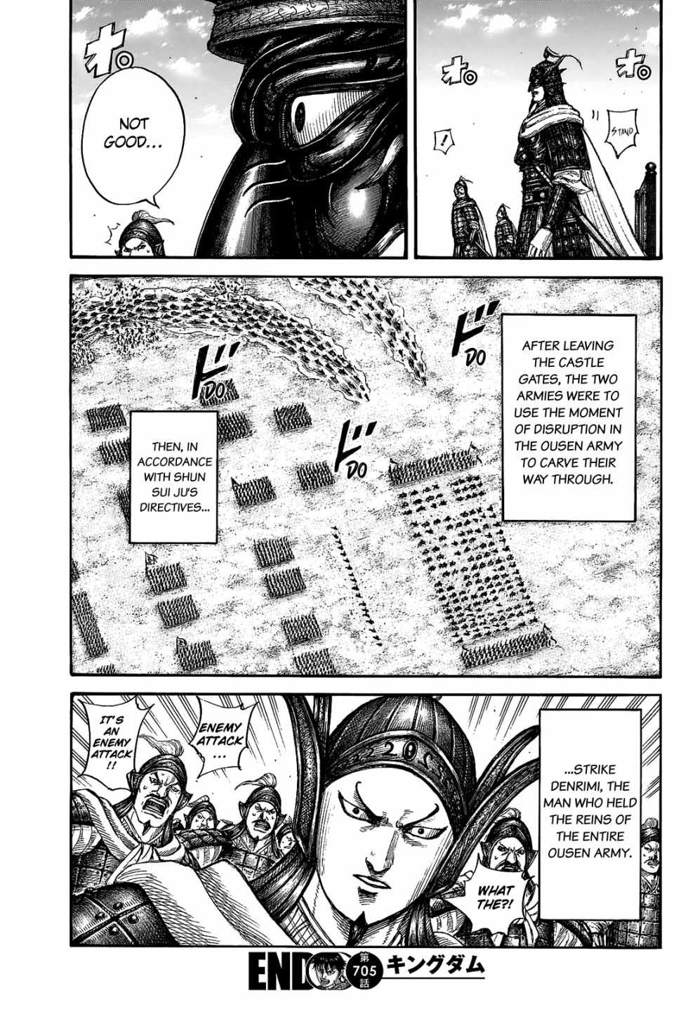 kingdom (E) Chapter 705 page 20