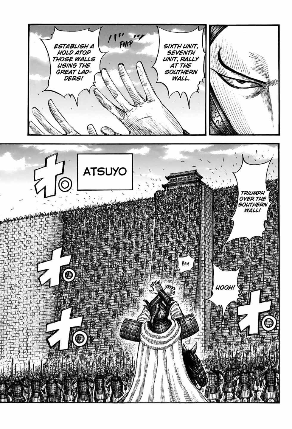 kingdom (E) Chapter 705 page 9