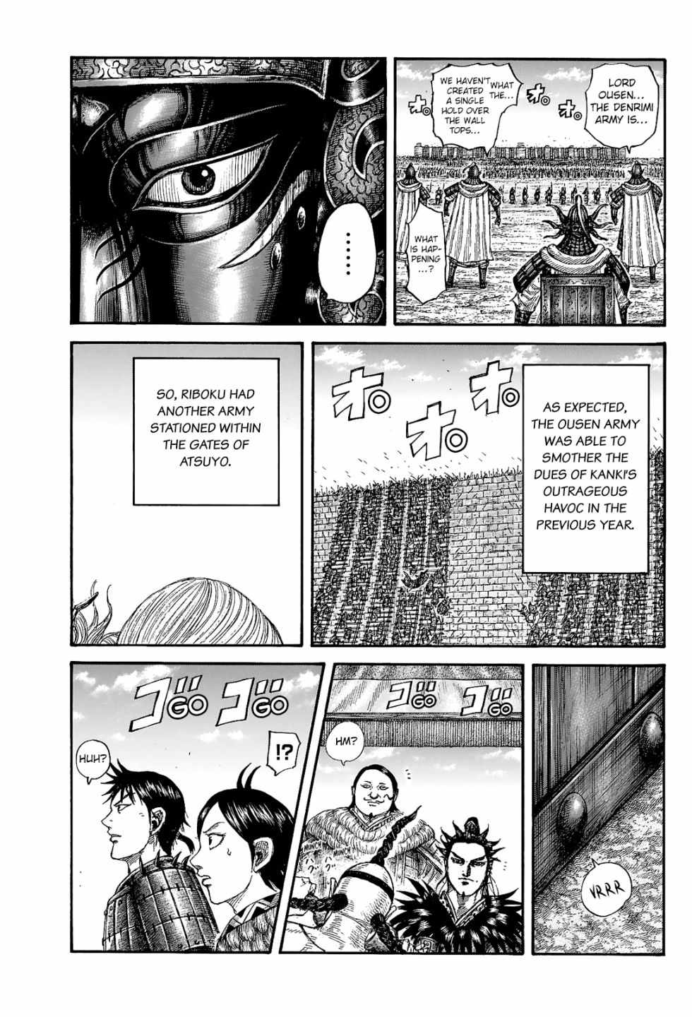 kingdom (E) Chapter 705 page 17
