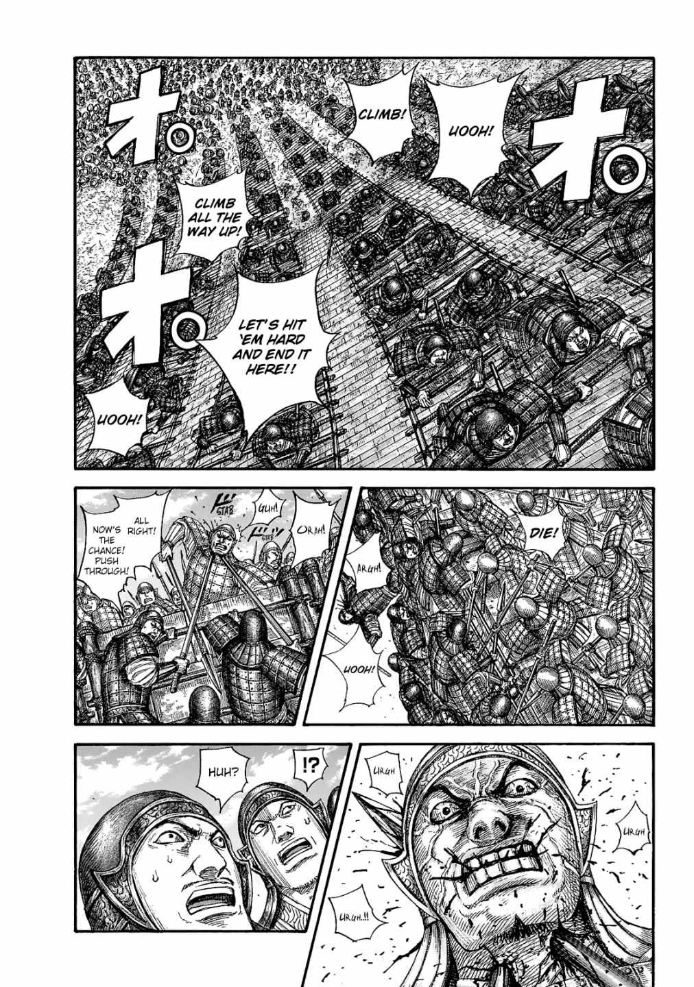 kingdom (E) Chapter 705 page 11