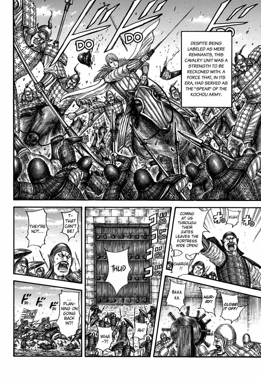 kingdom (E) Chapter 705 page 19