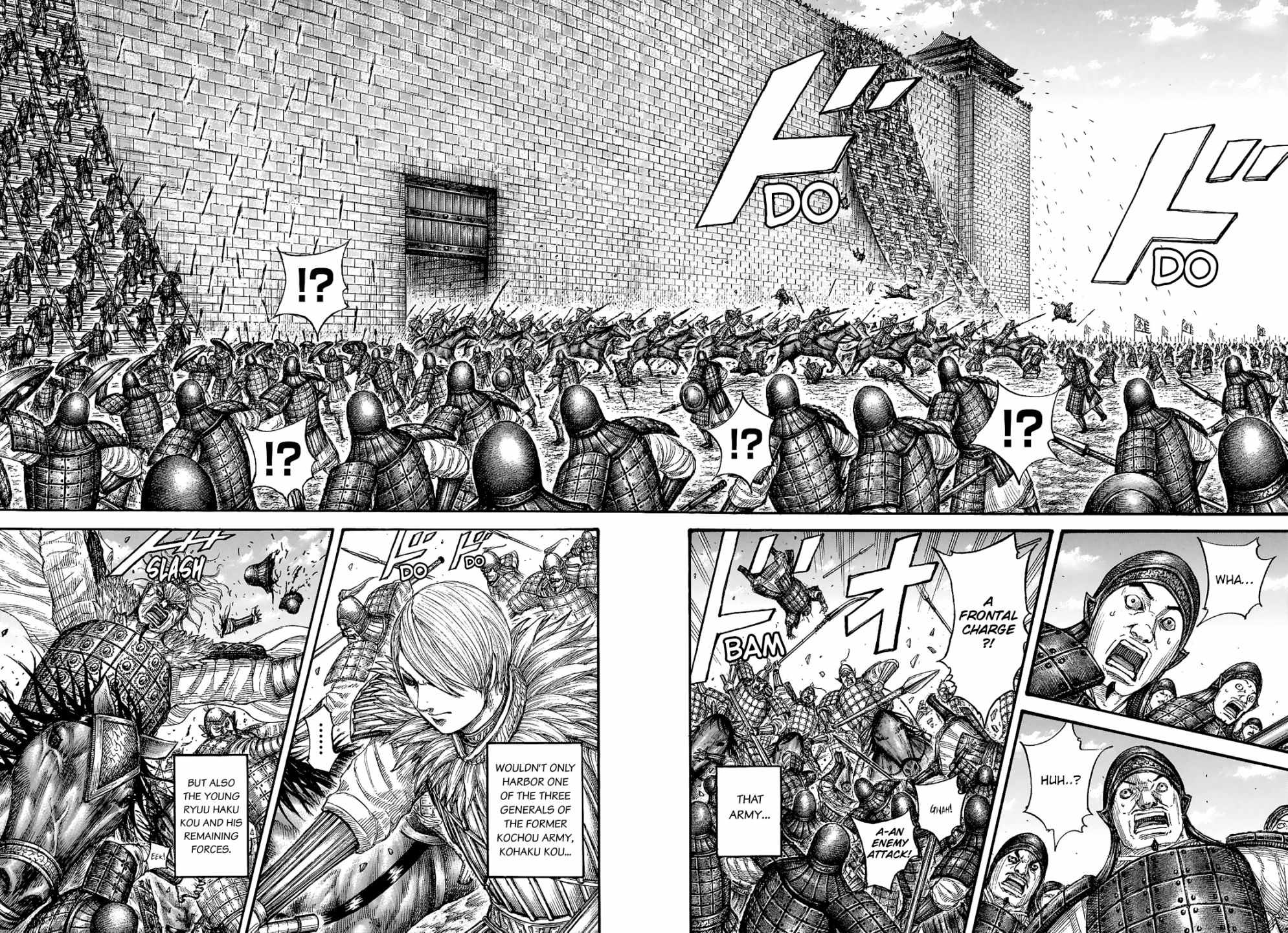 kingdom (E) Chapter 705 page 18