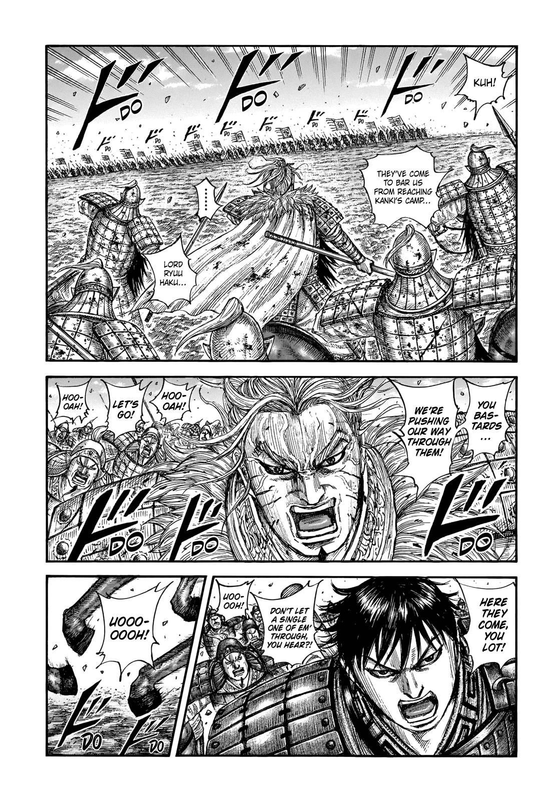 kingdom (E) Chapter 707 page 5