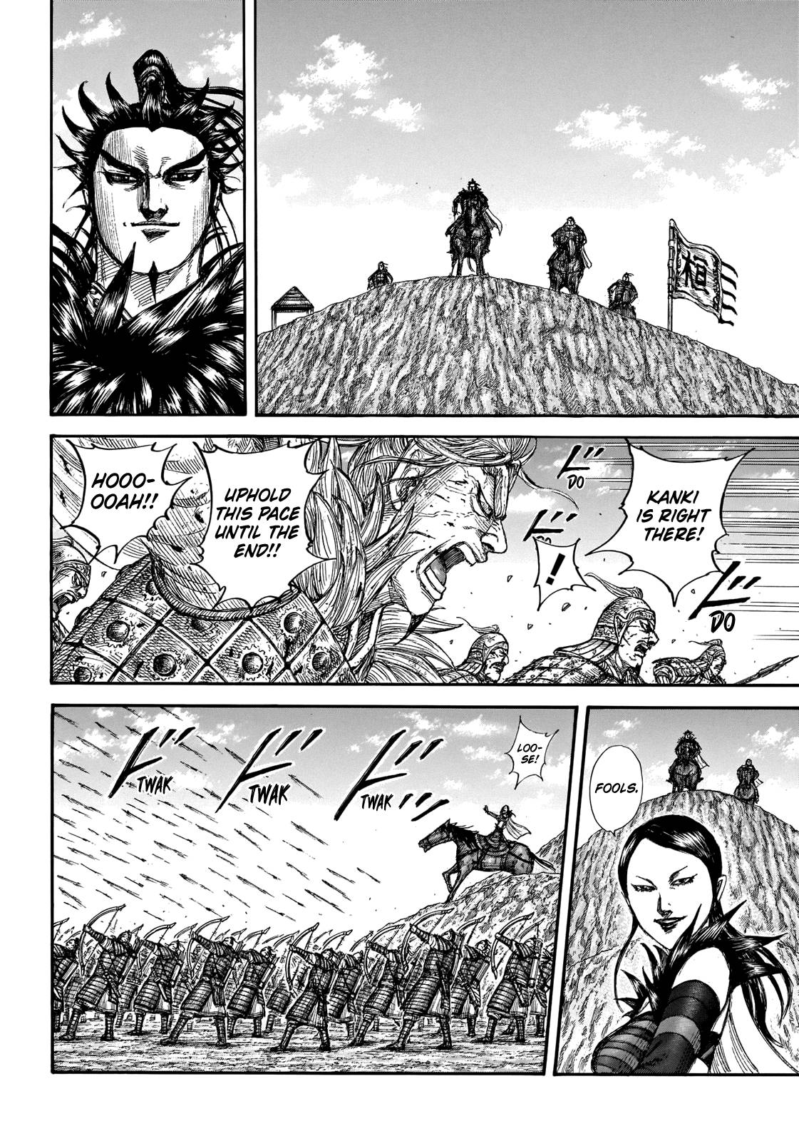 kingdom (E) Chapter 707 page 16
