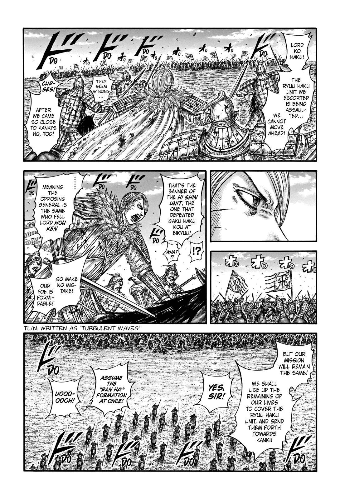 kingdom (E) Chapter 707 page 9