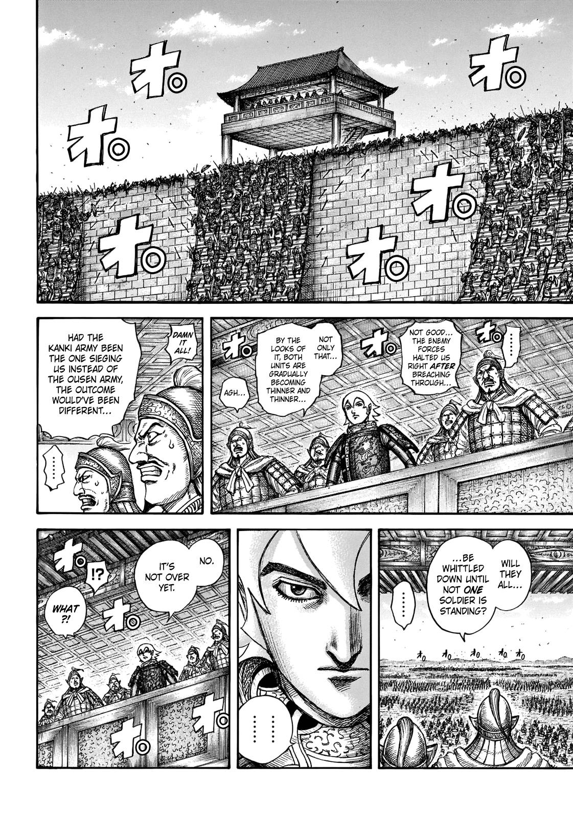 kingdom (E) Chapter 707 page 10