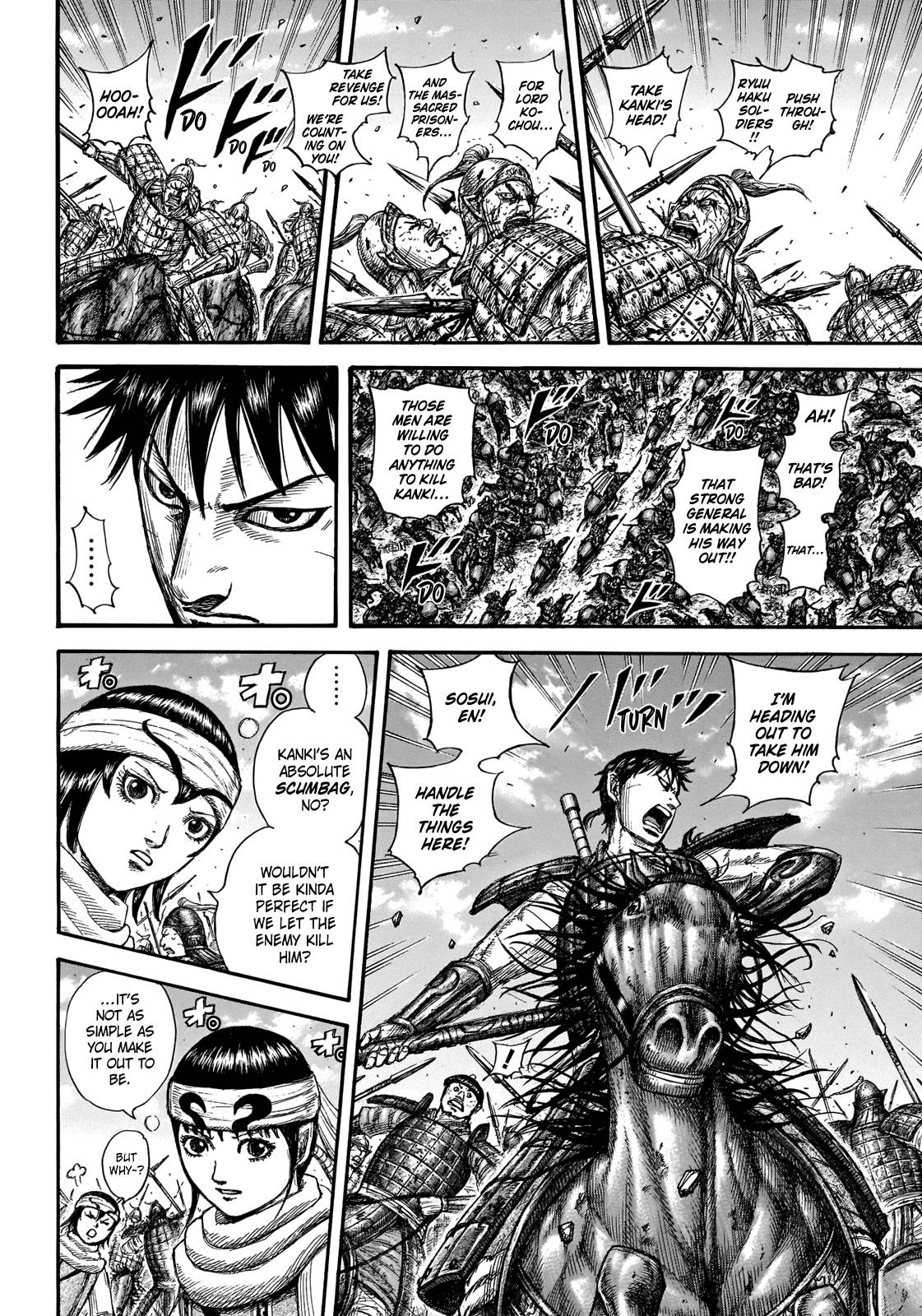 kingdom (E) Chapter 707 page 14