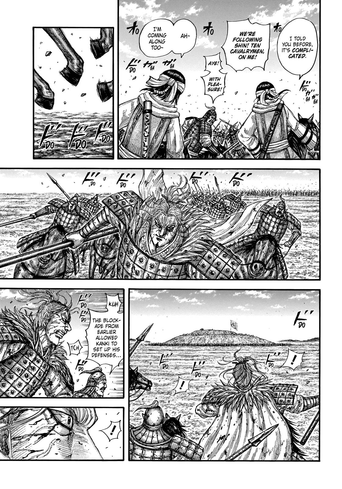kingdom (E) Chapter 707 page 15