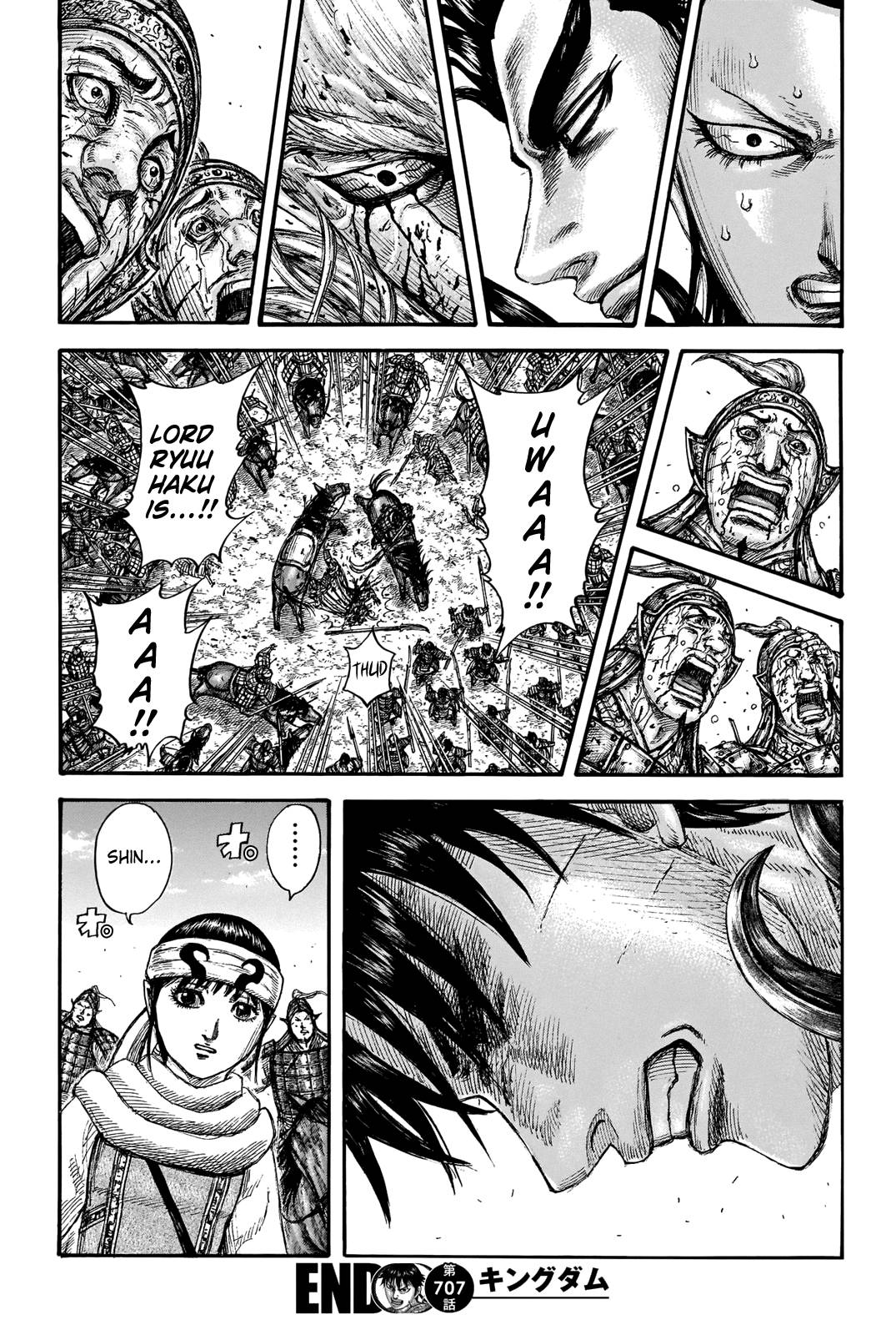 kingdom (E) Chapter 707 page 23