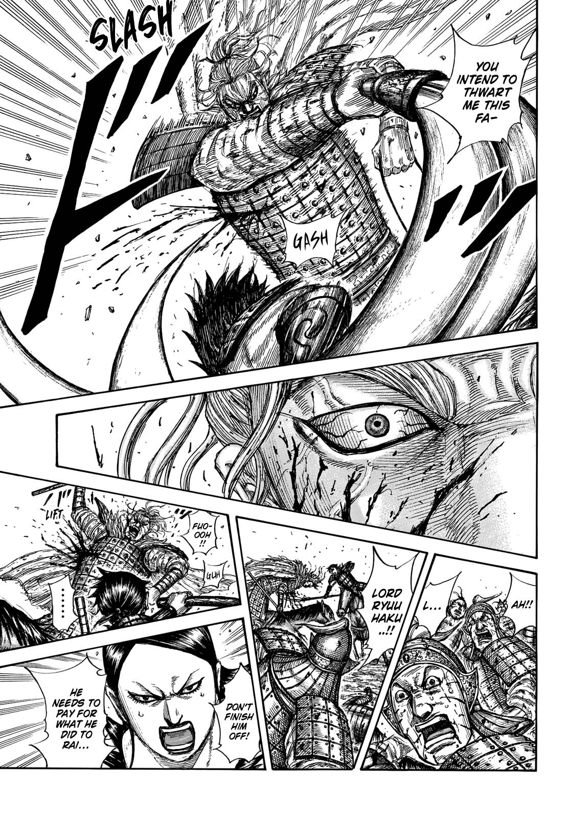 kingdom (E) Chapter 707 page 21